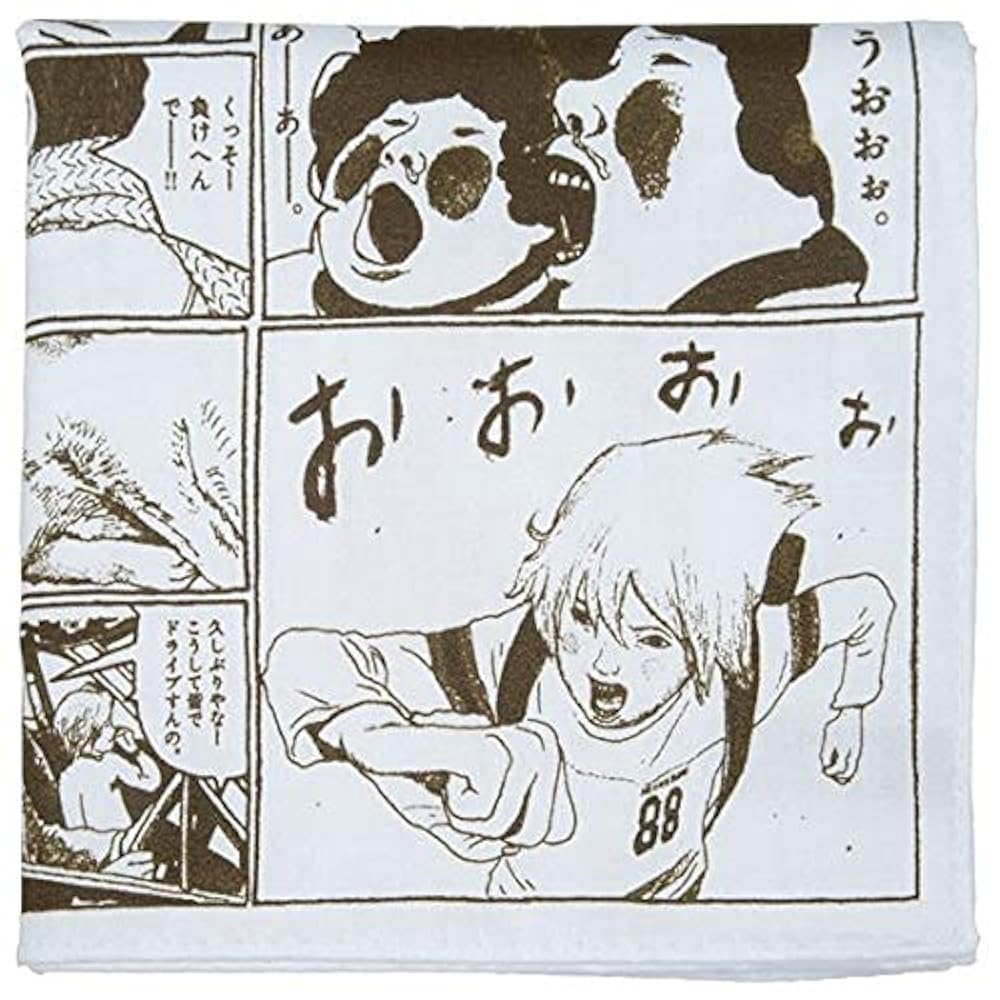 Amazon | 松本大洋『Sunny』／Hoshinoko | ハンカチ 通販